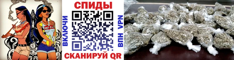 KRAKEN ONION Кропоткин darknet состав БУТИРАТ жидкий экстази