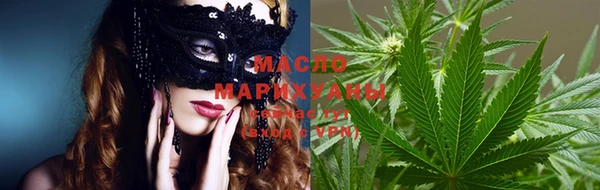 марки nbome Беломорск