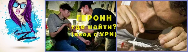 Альфа ПВП Усинск