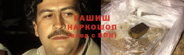 экстази Самара
