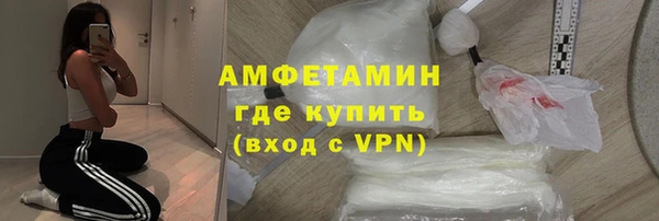 марки nbome Беломорск