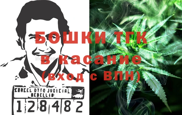 экстази Самара