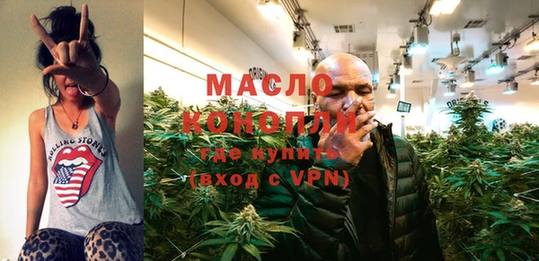 марки nbome Беломорск