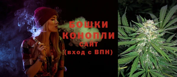 альфа пвп VHQ Белоозёрский