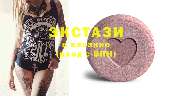 а пвп мука Красноярск